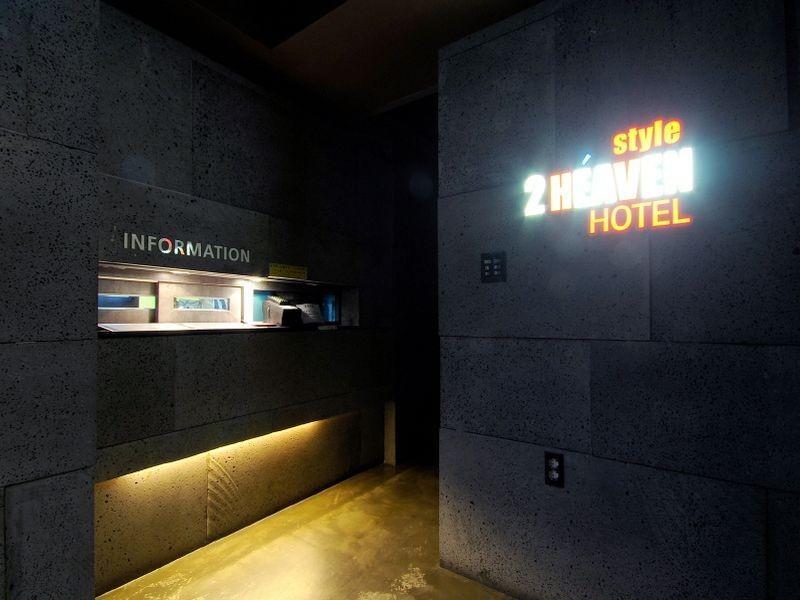 2 Heaven Hotel Busan Exterior foto