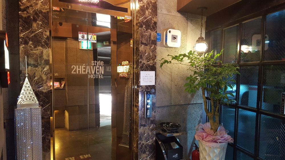 2 Heaven Hotel Busan Exterior foto