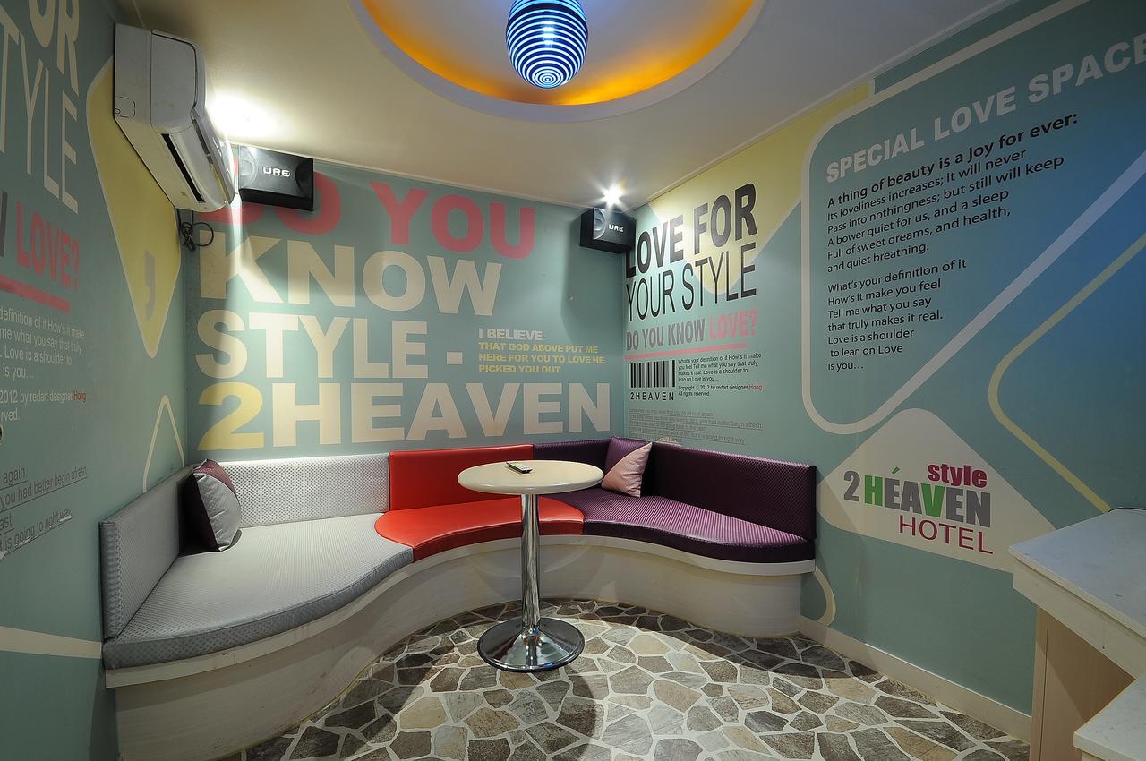 2 Heaven Hotel Busan Exterior foto
