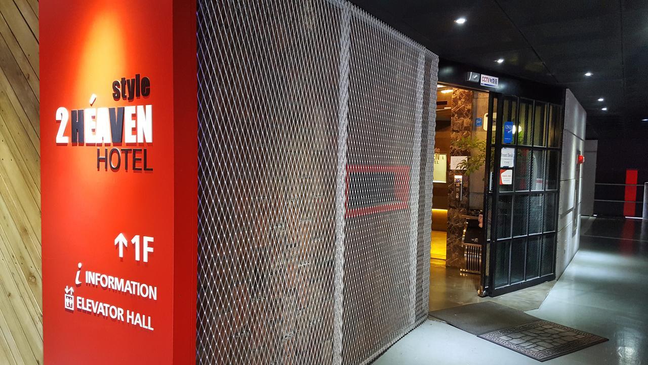 2 Heaven Hotel Busan Exterior foto
