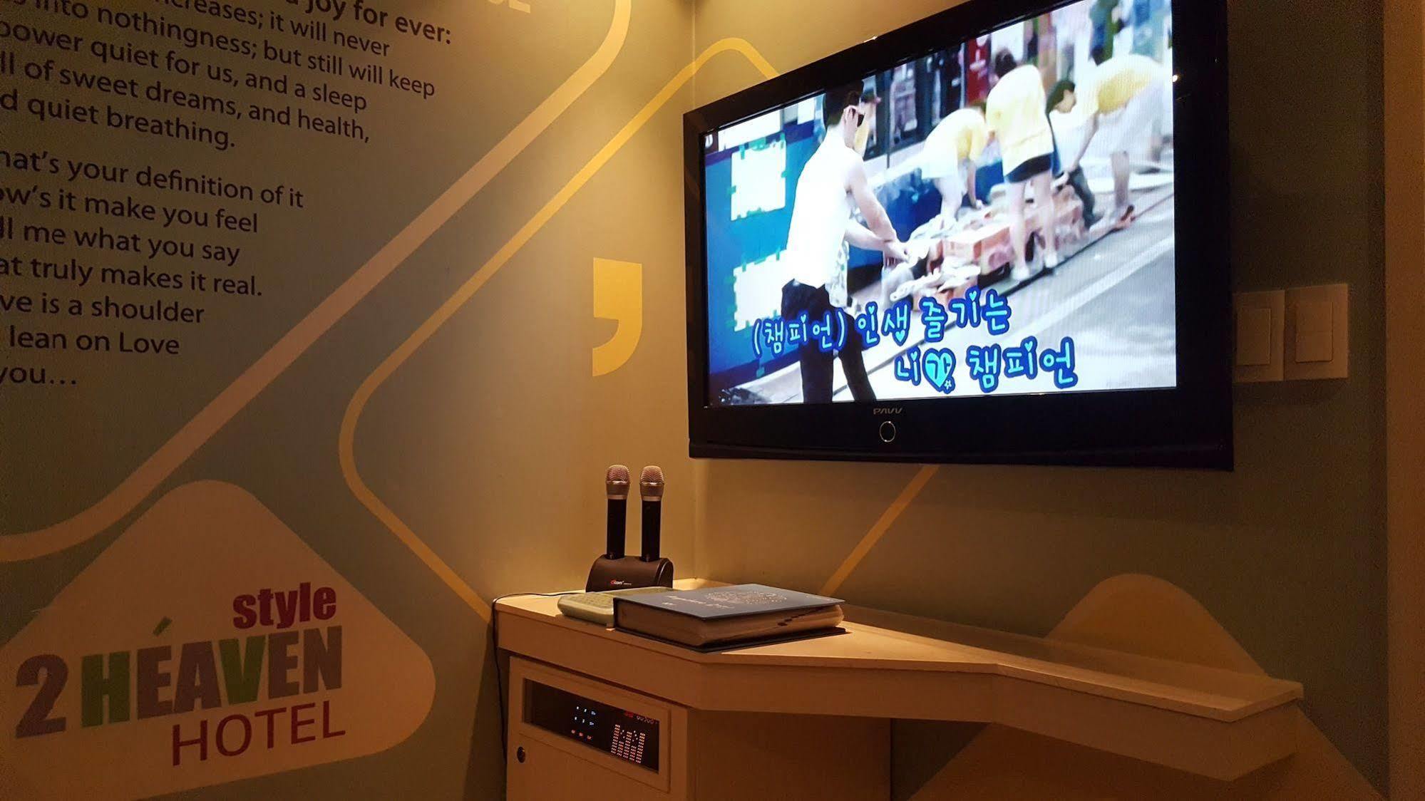 2 Heaven Hotel Busan Exterior foto